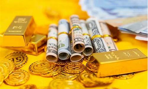 黄金现货与黄金期货(黄金现货实时行情)_https://www.qgjzrcxxzxpt.com_上期能源_第1张