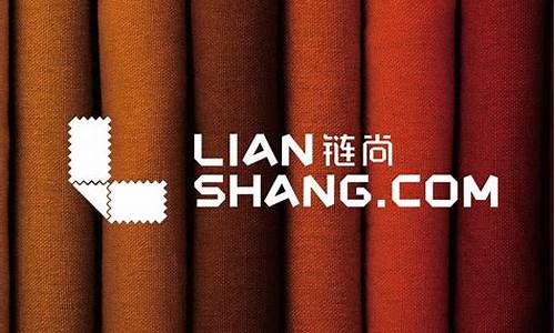 链尚期货(期货黑链指数)_https://www.qgjzrcxxzxpt.com_大商所_第1张