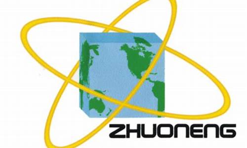 龙岩期货公司(龙岩期货公司招聘)_https://www.qgjzrcxxzxpt.com_大商所_第1张