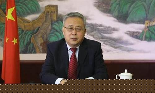 郭树清谈炒作外汇和期货_https://www.qgjzrcxxzxpt.com_上期能源_第1张