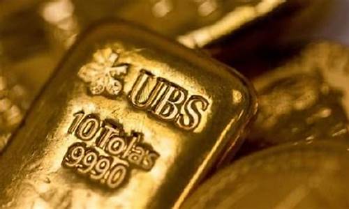 纽约黄金期货现价(纽约黄金期货价格)_https://www.qgjzrcxxzxpt.com_广期所_第1张