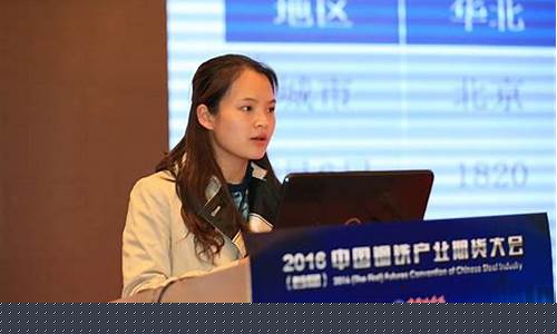刘秋平期货(刘振清期货)_https://www.qgjzrcxxzxpt.com_上期能源_第1张