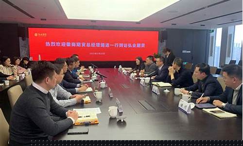 弘业期货张磊(弘业期货高管)_https://www.qgjzrcxxzxpt.com_上期所_第1张