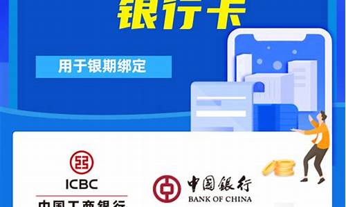 国内期货在线怎么开户(国内期货交易开户条件)_https://www.qgjzrcxxzxpt.com_上期能源_第1张