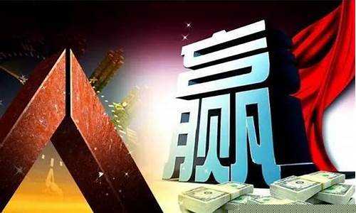 房子期货(期房期货)_https://www.qgjzrcxxzxpt.com_上期所_第1张