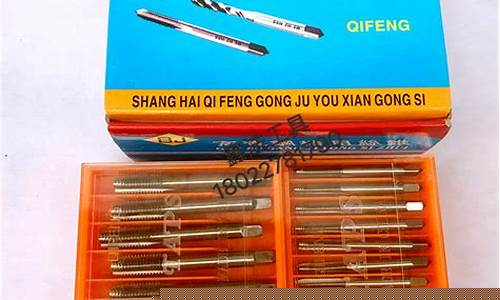 罗纹刚期货(螺纹纲期货骗局)_https://www.qgjzrcxxzxpt.com_大商所_第1张