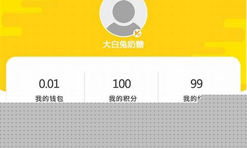 期货小程序(期货小助手)_https://www.qgjzrcxxzxpt.com_广期所_第1张