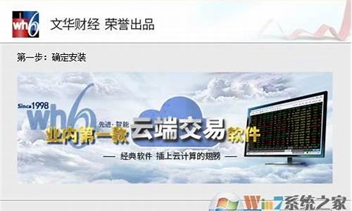 渤海期货交易软件(渤海期货软件下载)_https://www.qgjzrcxxzxpt.com_大商所_第1张