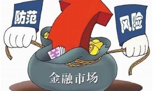 期货五重境界(期货五重境界是哪五重)_https://www.qgjzrcxxzxpt.com_大商所_第1张