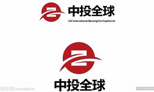 中投建设期货(中投建设期货公司官网)_https://www.qgjzrcxxzxpt.com_上期所_第1张
