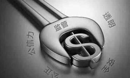 杭州黄金期货开户(黄金期货开户需要什么条件)_https://www.qgjzrcxxzxpt.com_中金所_第1张