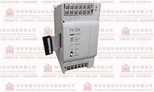 三七期货(三七期货行情)_https://www.qgjzrcxxzxpt.com_郑商所_第1张