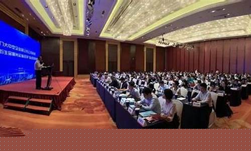 厦门期货培训(厦门期货公司)_https://www.qgjzrcxxzxpt.com_中金所_第1张