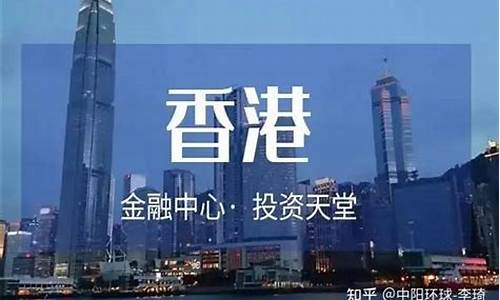 中阳直通期货(中阳期货这个平台是正规的吗)_https://www.qgjzrcxxzxpt.com_广期所_第1张
