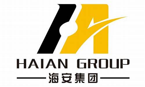 海安期货公司招聘(海安期货公司招聘)_https://www.qgjzrcxxzxpt.com_上期能源_第1张