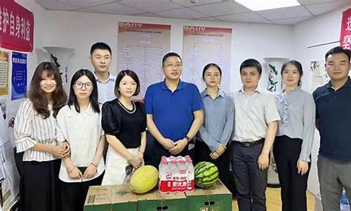 弘业期货股份有限公司怎么样(弘业期货属于哪个集团)_https://www.qgjzrcxxzxpt.com_中金所_第1张