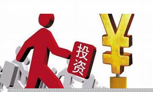 期货被猎杀(期货猎杀散户)_https://www.qgjzrcxxzxpt.com_中金所_第1张