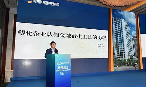 期货分析师报名(期货分析师报名网站)_https://www.qgjzrcxxzxpt.com_中金所_第1张