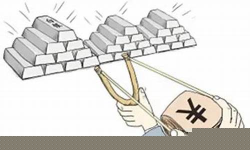 期货买空卖空什么意思(期货的卖空)_https://www.qgjzrcxxzxpt.com_大商所_第1张