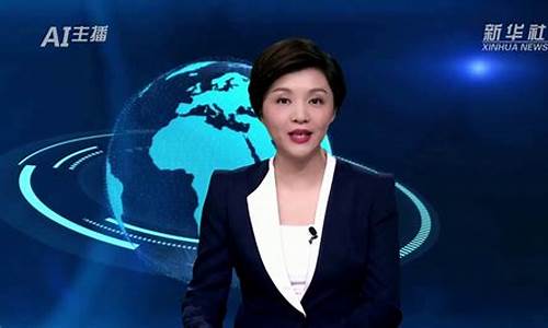 期货主播(期货主播 南哥)_https://www.qgjzrcxxzxpt.com_中金所_第1张