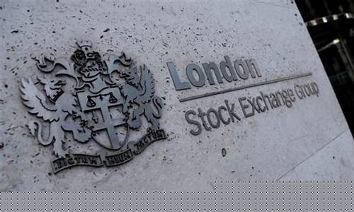 英国金融期货公司(金融期货公司上班怎么样)_https://www.qgjzrcxxzxpt.com_广期所_第1张