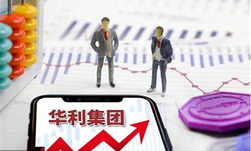 业绩大增股价反而跌(业绩大增股价反而跌的原因)_https://www.qgjzrcxxzxpt.com_大商所_第1张