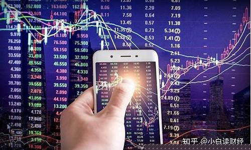 股票在哪里买比较正规呢(股票在哪里买比较正规呢安全)_https://www.qgjzrcxxzxpt.com_郑商所_第1张