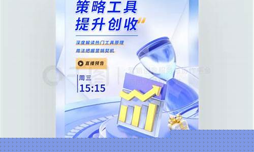 期货微软_https://www.qgjzrcxxzxpt.com_大商所_第1张