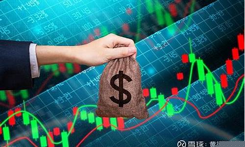a股利好消息最新(a股分析)_https://www.qgjzrcxxzxpt.com_大商所_第1张