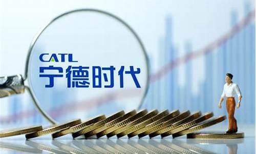 福建的上市企业(福建上市企业带动产业链)_https://www.qgjzrcxxzxpt.com_大商所_第1张