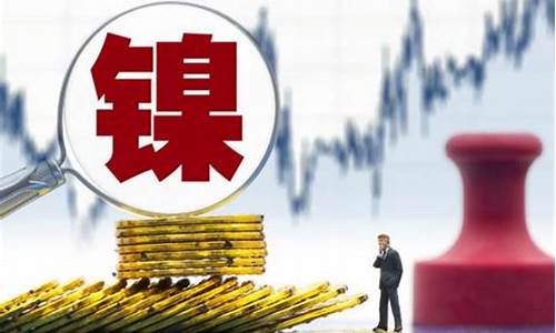 期货挣得多吗(期货挣钱有多难)_https://www.qgjzrcxxzxpt.com_大商所_第1张