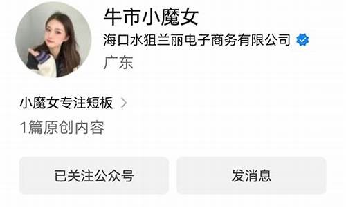 大宗交易被骗案例(大宗交易折价暴涨案例)_https://www.qgjzrcxxzxpt.com_大商所_第1张