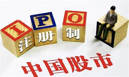 科创板最值得投资的股票是(科创板哪支股票最有潜力)_https://www.qgjzrcxxzxpt.com_大商所_第1张