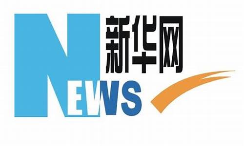 603888新闻网股票行情(603658新闻)_https://www.qgjzrcxxzxpt.com_大商所_第1张