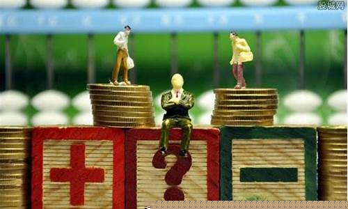 基金逢跌加仓技巧(基金逢跌加仓技巧图解)_https://www.qgjzrcxxzxpt.com_广期所_第1张