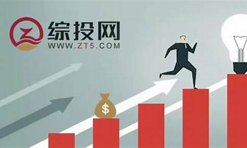 深圳股市创业板(深圳股市创业板股票代码)_https://www.qgjzrcxxzxpt.com_郑商所_第1张