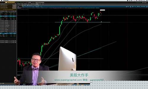 每日股票老师推荐(每日推荐股票的app下载)_https://www.qgjzrcxxzxpt.com_中金所_第1张