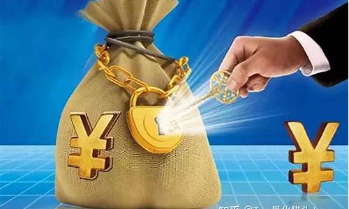 投资机构怎么赚钱(投资机构怎么投资项目)_https://www.qgjzrcxxzxpt.com_上期所_第1张
