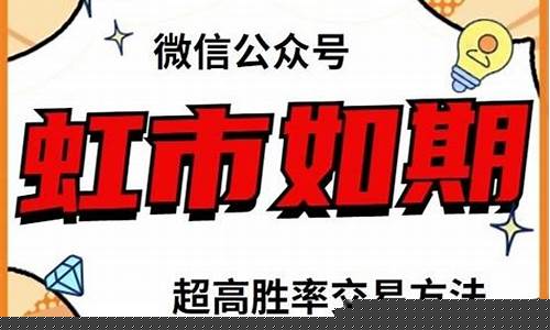 干货期货(干期货犯法吗)_https://www.qgjzrcxxzxpt.com_广期所_第1张