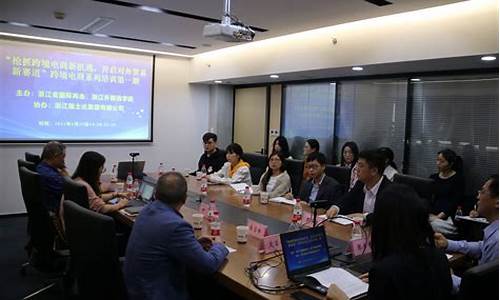 期货商会培训(期货商会培训内容)_https://www.qgjzrcxxzxpt.com_广期所_第1张