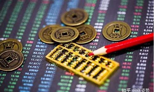 中国股市现在多少点(中国股市现在多少点位)_https://www.qgjzrcxxzxpt.com_中金所_第1张