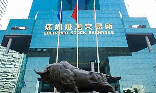 沪深证券交易所集合竞价时间(沪深证券交易所开盘集合竞价时间是)_https://www.qgjzrcxxzxpt.com_郑商所_第1张