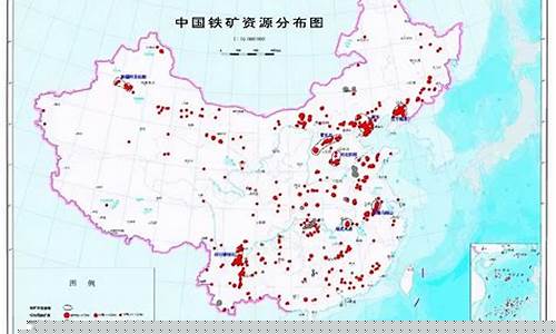 我国矿产资源利用中存在的问题(我国矿产资源利用现状及对策)_https://www.qgjzrcxxzxpt.com_大商所_第1张