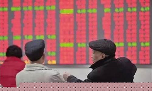 10元炒股一天能赚多少钱(10元买股票能赚多少)_https://www.qgjzrcxxzxpt.com_郑商所_第1张