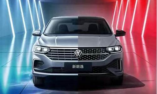 2023款最新汽车之家(2023款最新汽车之家Mpv)_https://www.qgjzrcxxzxpt.com_广期所_第1张