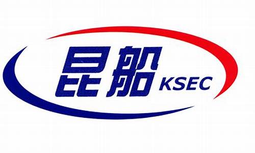 昆船智能招聘(昆船智能招聘信息)_https://www.qgjzrcxxzxpt.com_中金所_第1张
