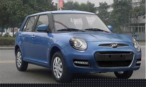 力帆汽车(力帆汽车现在叫理想汽车吗)_https://www.qgjzrcxxzxpt.com_郑商所_第1张