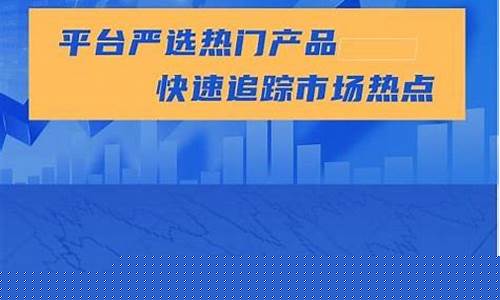 看盘app推荐(看盘app哪个好)_https://www.qgjzrcxxzxpt.com_上期所_第1张