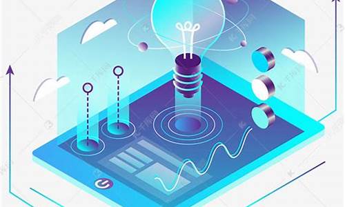 科技软件下载(荣耀科技软件下载)_https://www.qgjzrcxxzxpt.com_广期所_第1张