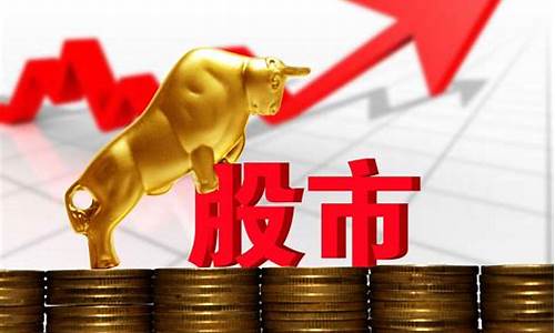 中国最好的农业股(中国最好的农业股票排名)_https://www.qgjzrcxxzxpt.com_中金所_第1张